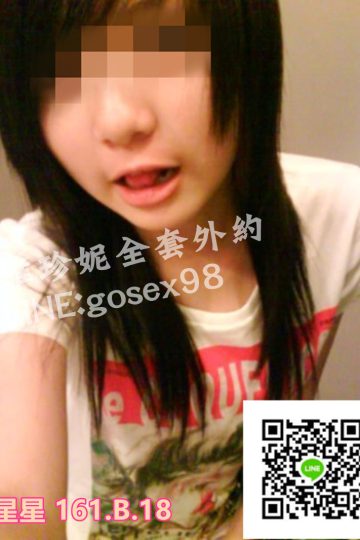 台南叫妹❤學生初下海<br />星星161.B.18
