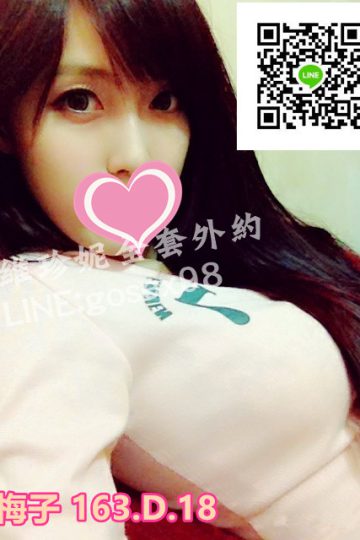 台中叫小姐❤乖乖牌學生<br />梅子163.D.18