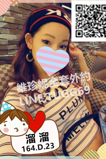 桃園召妓❤騷浪小母狗<br />溜溜164.D.23
