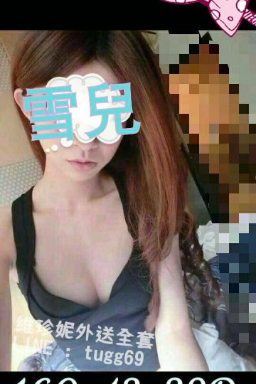 台北看照選妹❤美鮑小野馬<br />雪兒160.D.23