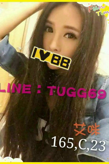台中技術茶❤敏感小騷騷<br />艾咪 165.C.23
