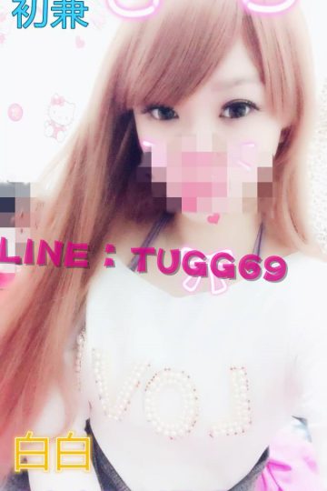 台南妹單❤解鎖私房菜<br />白白163.C.21