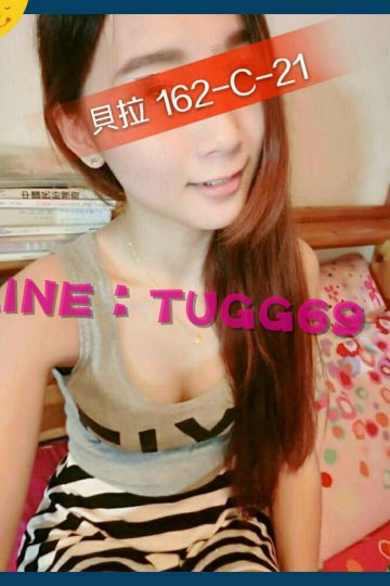 台南旅館約妹❤可純又可騷<br />貝拉 162.C.21