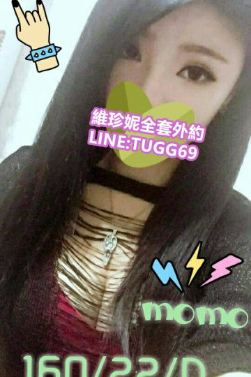 台北住家叫小姐❤風情千萬種<br />MOMO 160.D.22