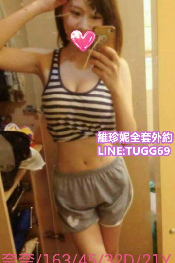 台中外約妹❤撩人好身材<br />奈奈 163.D.21