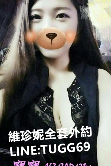 台北推薦叫妹❤第一次下海<br />寶寶 163.D.21
