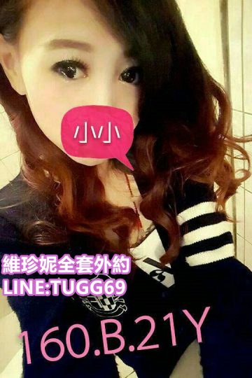 台中推薦外約❤骨感小隻馬<br />小小 160.B.21