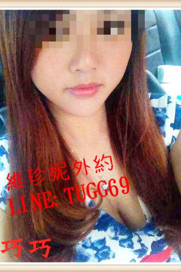 彰化旅館叫妹❤豐滿肉肉妹<br />巧巧 162.D.24
