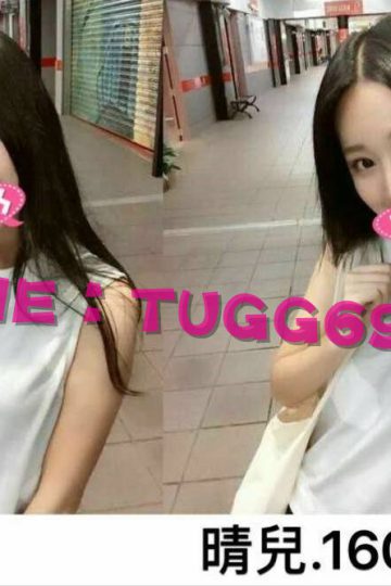 台北推薦外約❤貧乳小羅莉<br />晴兒 160.B.20