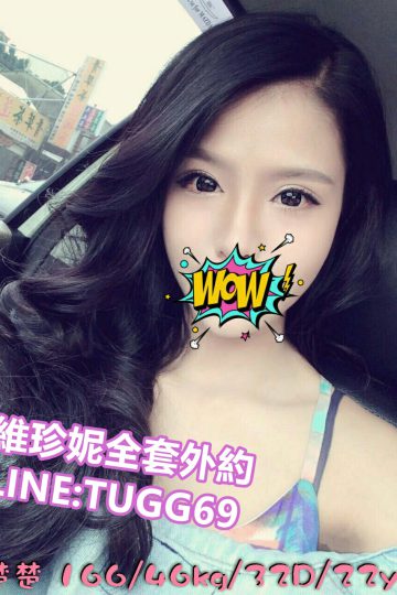 台南推薦外約❤動人不可憐<br />楚楚 166.D.22