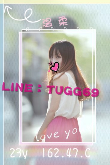 彰化外送全套❤耐心又細心<br />溫柔 162.C.23