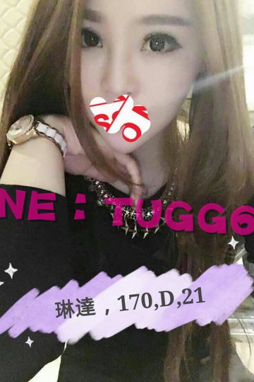 台中旅館叫妹❤M字大長腿<br />琳達 170.D.21