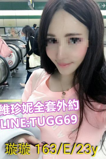 台南茶❤美艷騷人妻<br />璇璇 163.E.23