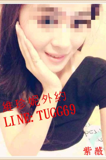 彰化約小姐❤柔情浪新秘<br />紫薇 162.大C.27