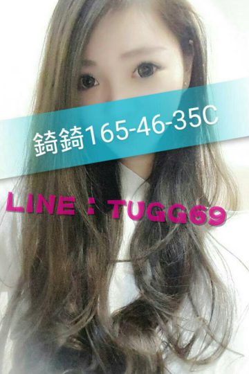 台北旅館叫妹❤就愛玩無套<br />錡錡 165.C.23
