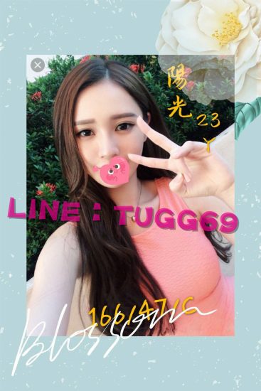 台北外送全套❤多元化性愛<br />陽光 166.C.23
