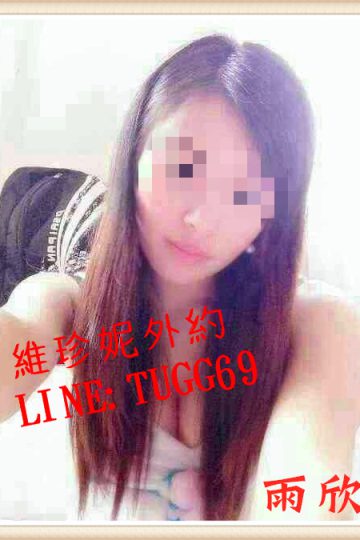 彰化住家叫小姐❤偷情吃人妻<br />雨欣 161.D.24