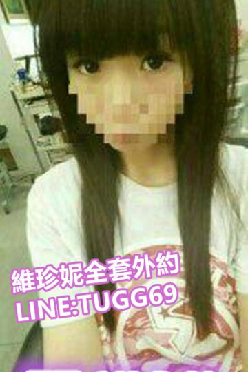 台南學生情人❤叛逆青春期<br />丁丁163.D.20