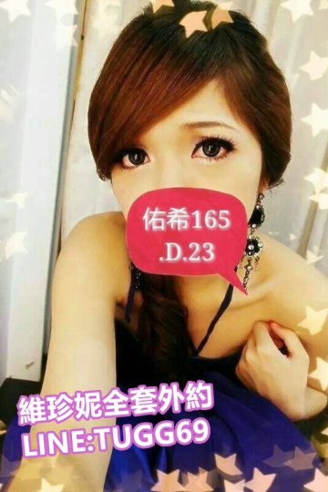 台北老司機帶路❤真的很會吸<br />佑希165.D.23