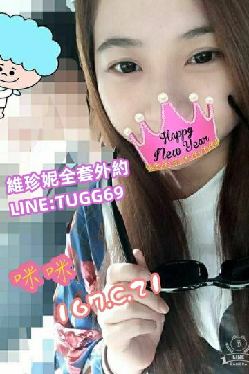彰化飯店外約-白泡泡小妹<br />咪咪 167.C.21