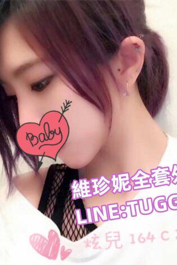 台北外約推薦-低調小乖乖<br />炫兒 164.C.21