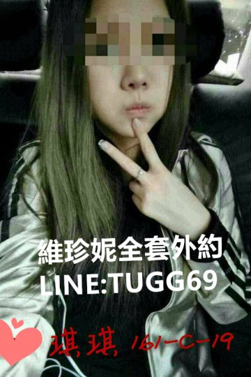 台南學生外送-好抱好操作<br />琪琪161.C.19
