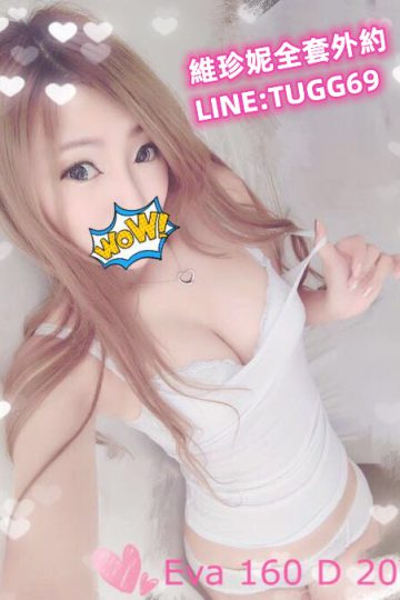 台中八大娛樂-青春小浪女<br />Eva 160.D.20
