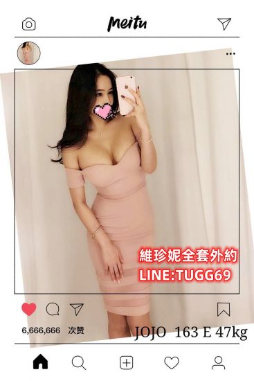 台南熟女外約-孤單小姐姐<br />JOJO 163.E.34