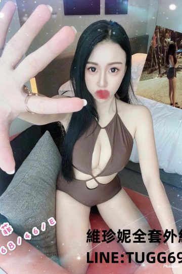 台南高價外約-純慾系女孩<br />米菲 168.E.20