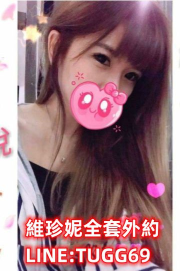 彰化宅配全套-人妻不滿足<br />小悅 162.B.25