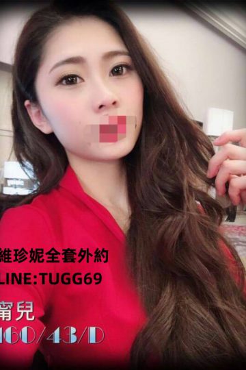 彰化住家約妹-市區都可跑<br />甯兒 160.D.23