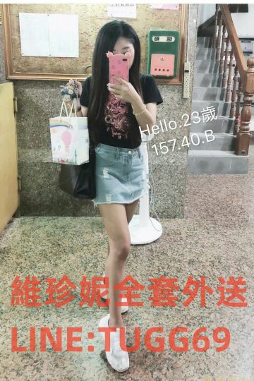 台北小野馬-熱情不老練<br />Hello 157.B.23