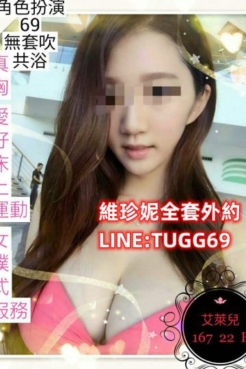 台中奶控最愛-珍奶超大杯<br />MINA 162.F.22