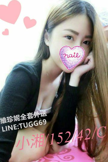 台中住家約炮-矮子最好操<br />小湘 152.C.24