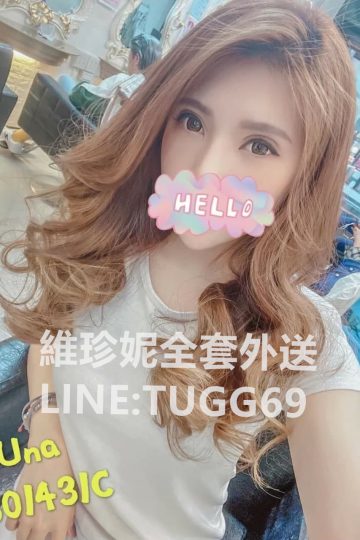台中叫小姐照片-快感擋不住<br />Una 160.C.28