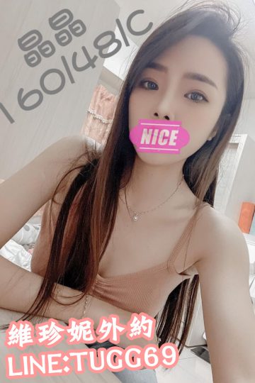 台北叫小姐到府-處男終結者<br />晶晶 160.C.28