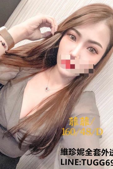 彰化叫小姐照片-可以幹很久<br />菲菲 160.D.23