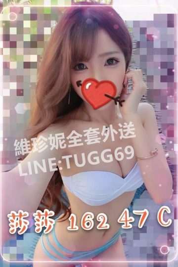 高雄外約正妹-慾火真難耐<br />莎莎 162.C.22