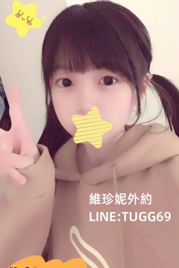 桃園嫩妹外約-萌萌小寶貝<br />萌寶 160.B.18