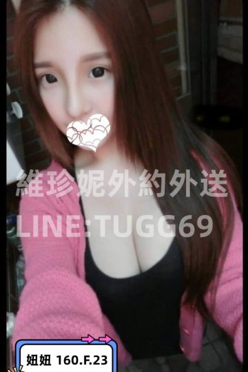 台中叫小姐到旅館-夾的很有感<br />妞妞 160.F.23