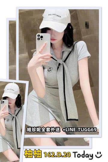 台北約砲推薦-青春小正妹<br />柚柚 162.D.20