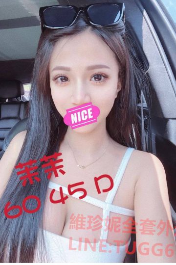 台南第一次下海-幹過回不去<br />茉茉 160.D.22