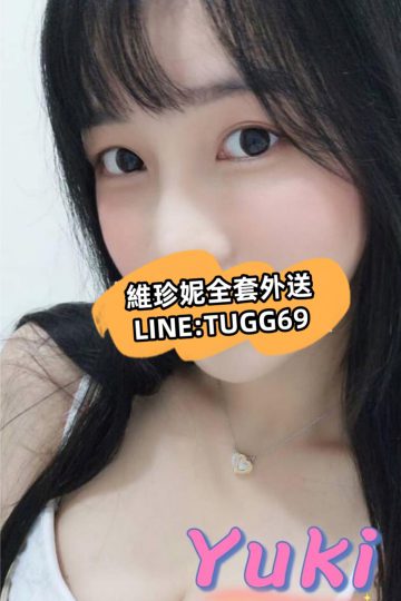台中色情外送-清純小隻馬-<br />YUKI 158.C.19