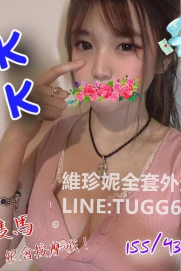 桃園台灣茶-小不點女王-<br />KK 155.C.20