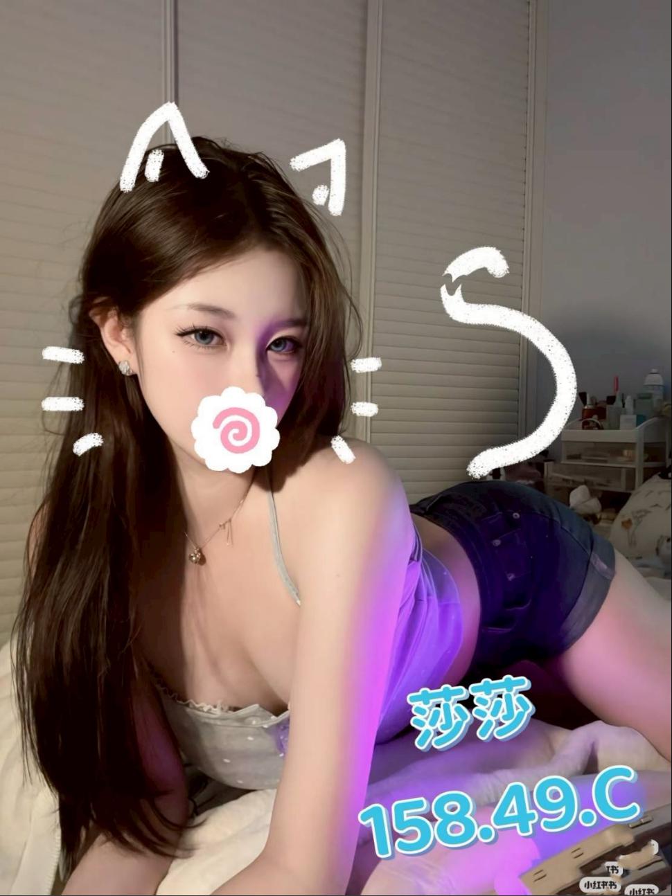 台中約妹到住家妹名:莎莎標籤:台中約妹指南
