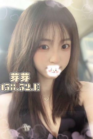<strong>台北大安區外約<hr>妹名:芽芽<hr>標籤:台北大安區外送全套<strong>