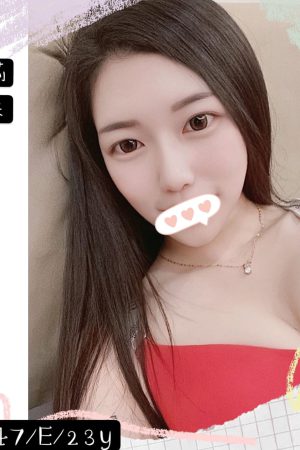 <strong>桃園叫小姐網站<hr>妹名:莉卡<hr>標籤:桃園外約網站<strong>