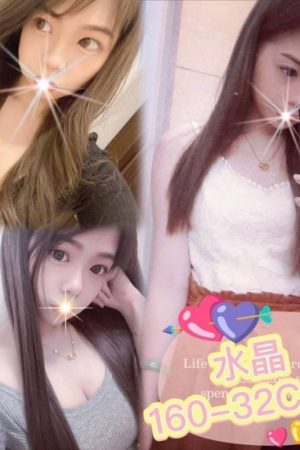 <strong>桃園旅館叫小姐<hr>妹名:水晶<hr>標籤:桃園全套送旅館<strong>