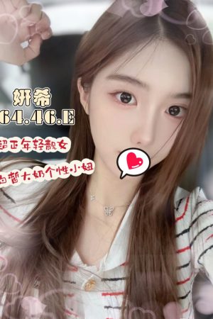 <strong>台中北屯區外約<hr>妹名:妍希<hr>標籤:台中北屯區外送全套<strong>