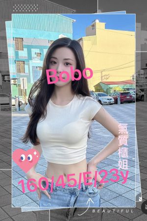 <strong>台南永康外約<hr>妹名:BOBO<hr>標籤:台南永康外送全套<strong>
